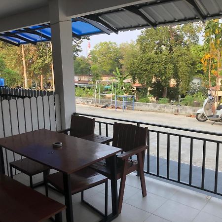 Bluemoon 5 Minutes Walk To The Beach Koh Samet Екстер'єр фото